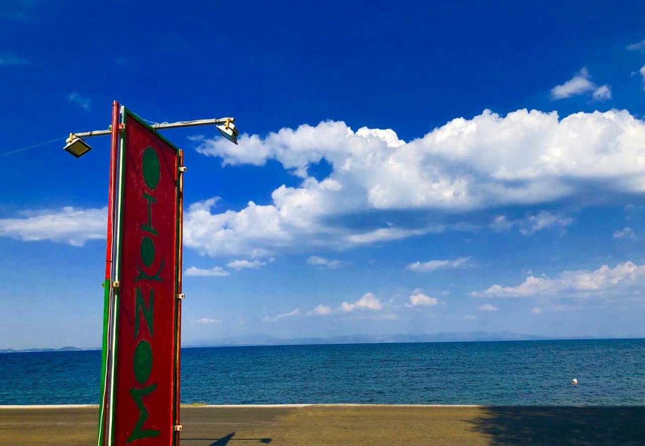 Apartament Ionos Pyrgi Thermis Zewnętrze zdjęcie